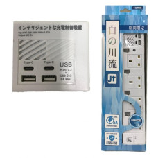 POWER BAR YY-4USB/6'(紙盒裝)__422-484